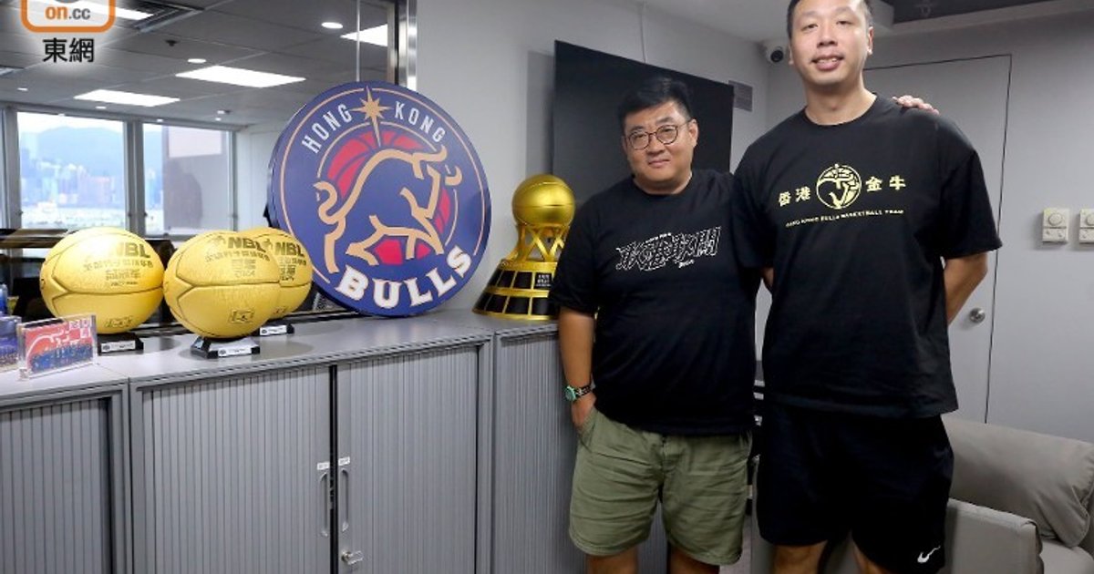 CBA拟明年4月增升降制 香港金牛剑指升班