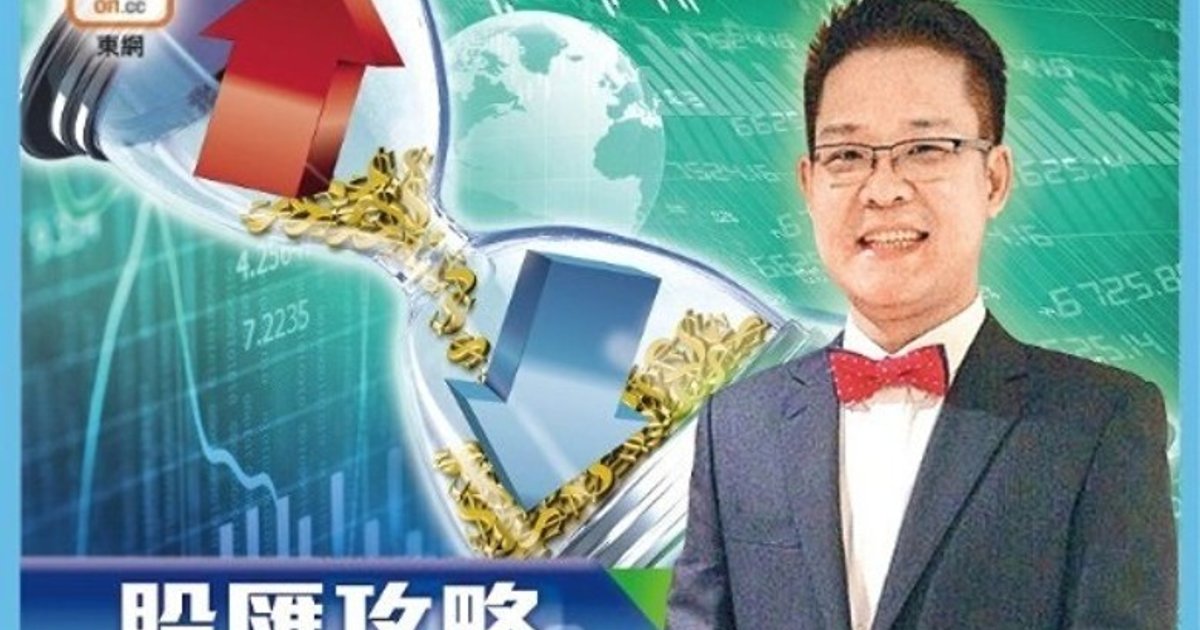 港股踏入業績高峰期 阿里巴巴與港交所本周接力公布備受矚目