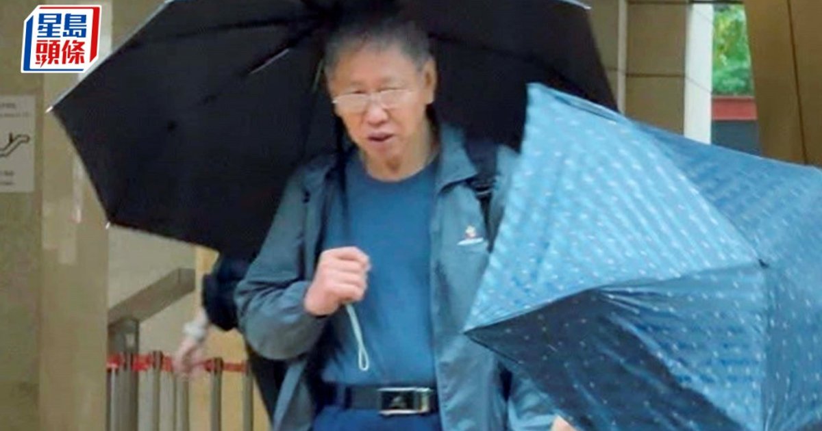 六旬保安揮刀恐嚇房署職員罪成 保釋候判