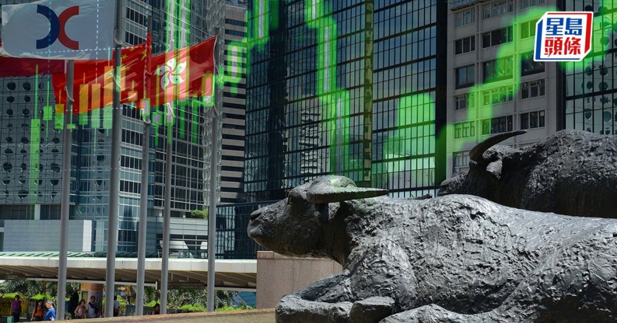 HSI Falls 108 Points; Hansoh Pharma Surges 14% on Strong Results, Chip and PCB Stocks Rally