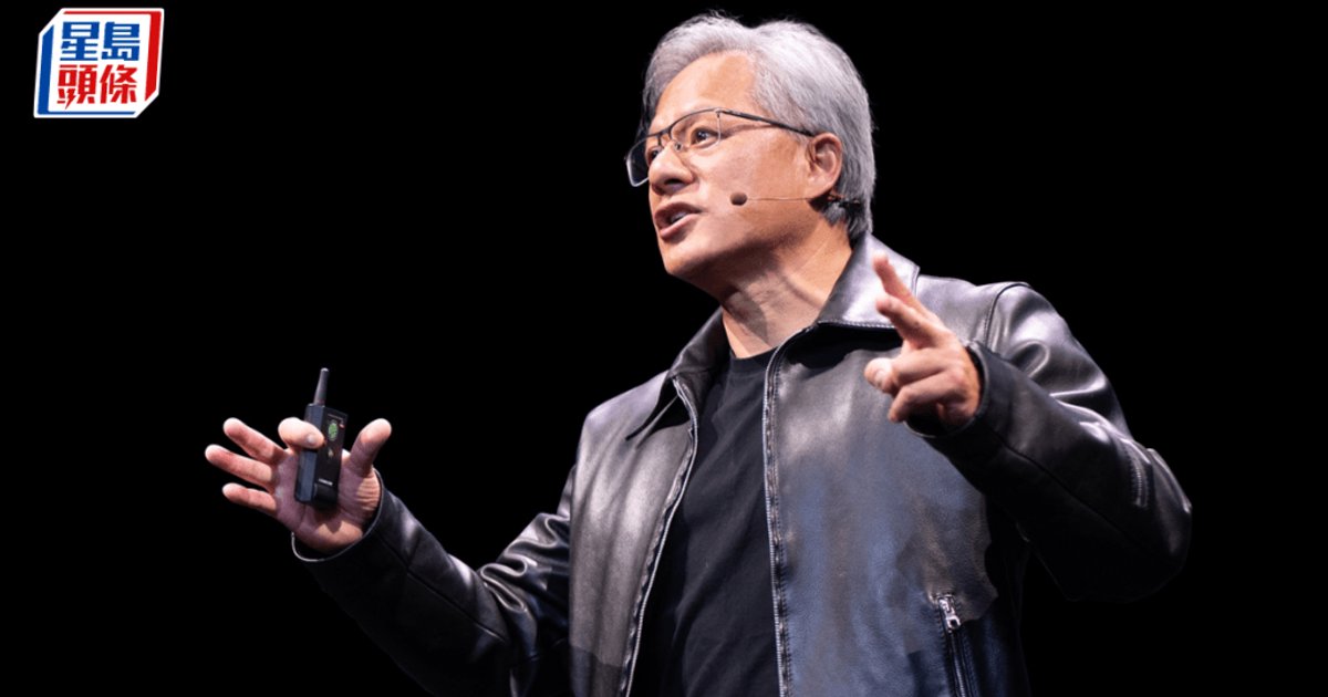 Nvidia Pledges US$105 Billion Guarantee for OpenAI's Ohio AI Data Centre
