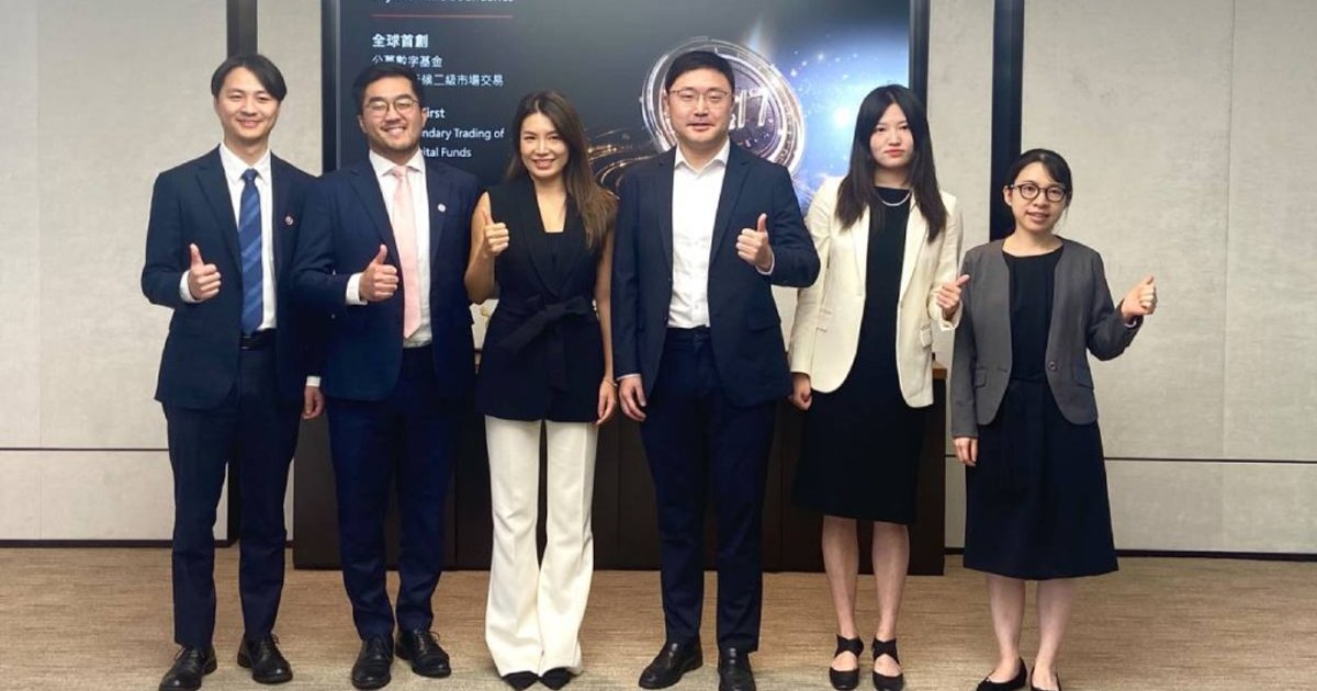 ChinaAMC Hong Kong, PantherTrade launch 24/7 fund trading