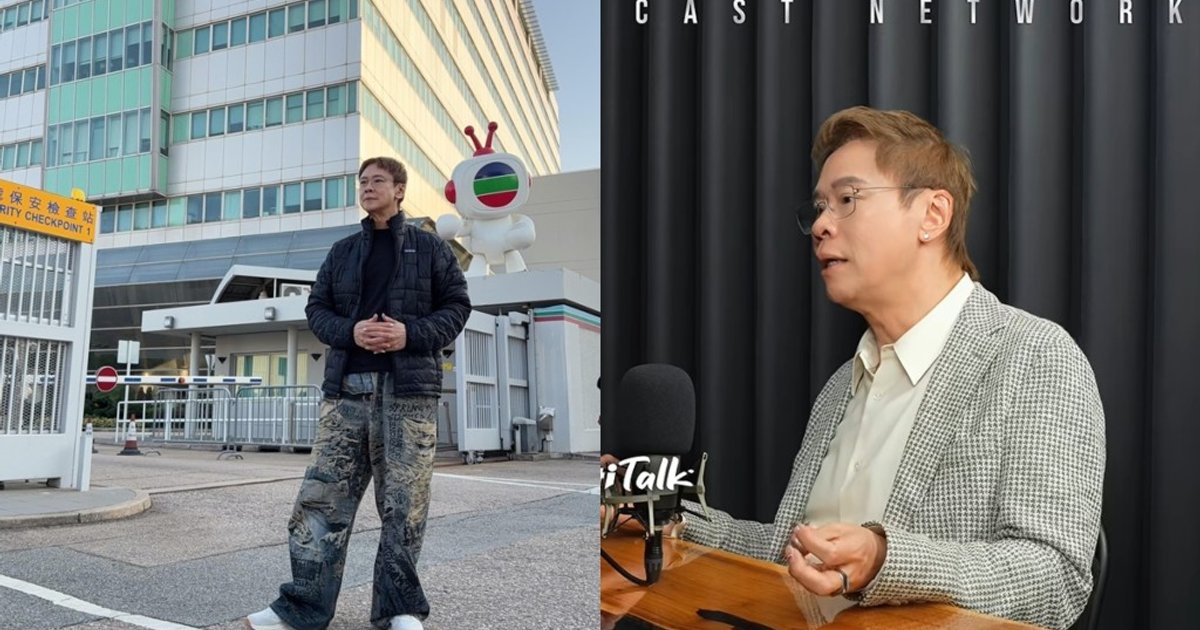 Former TVB Chief Chan Chi-wan Exposes Factional Power Struggles at Broadcaster
