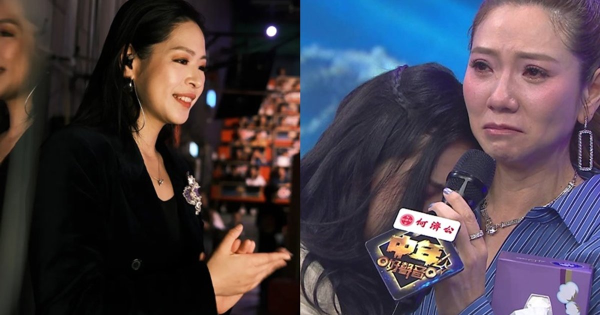 中年好声音4|苏格兰返港参赛「哭包人妻」许美琪感谢丈夫支持 剧场式唱腔评价两极