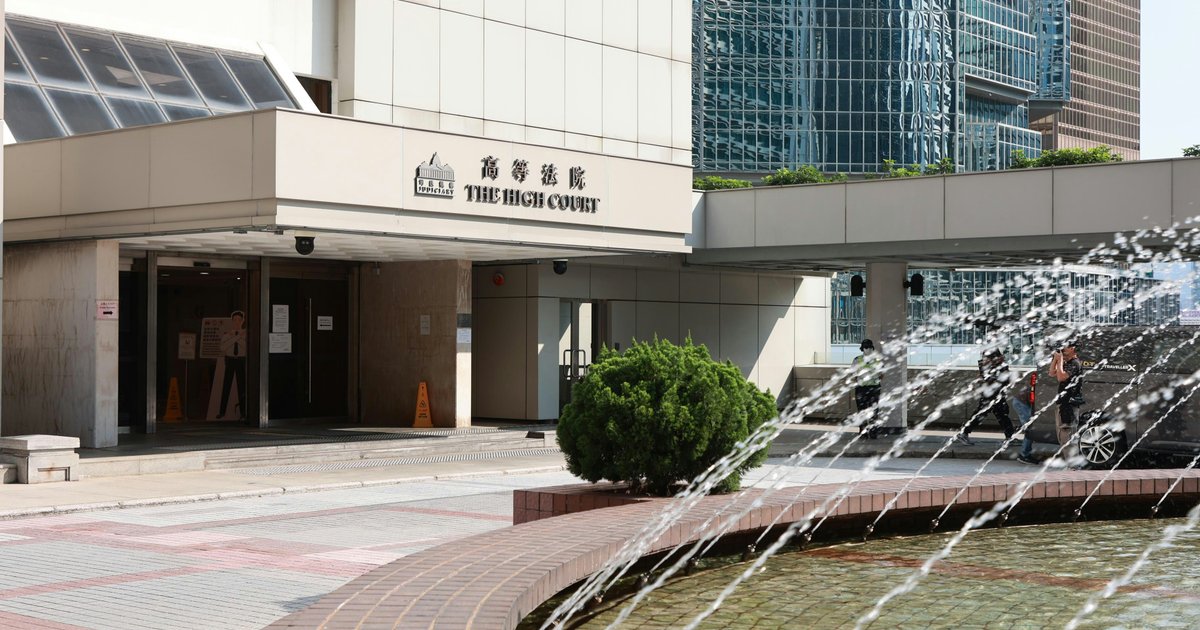 网上煽动公开非礼案事主资料 男子改判缓刑