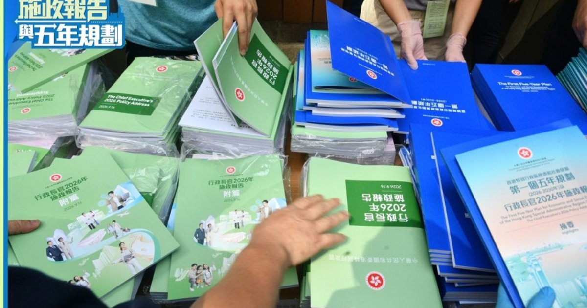 政府「五年規劃」提升可持續航空燃料使用比例 怡斯萊表示歡迎