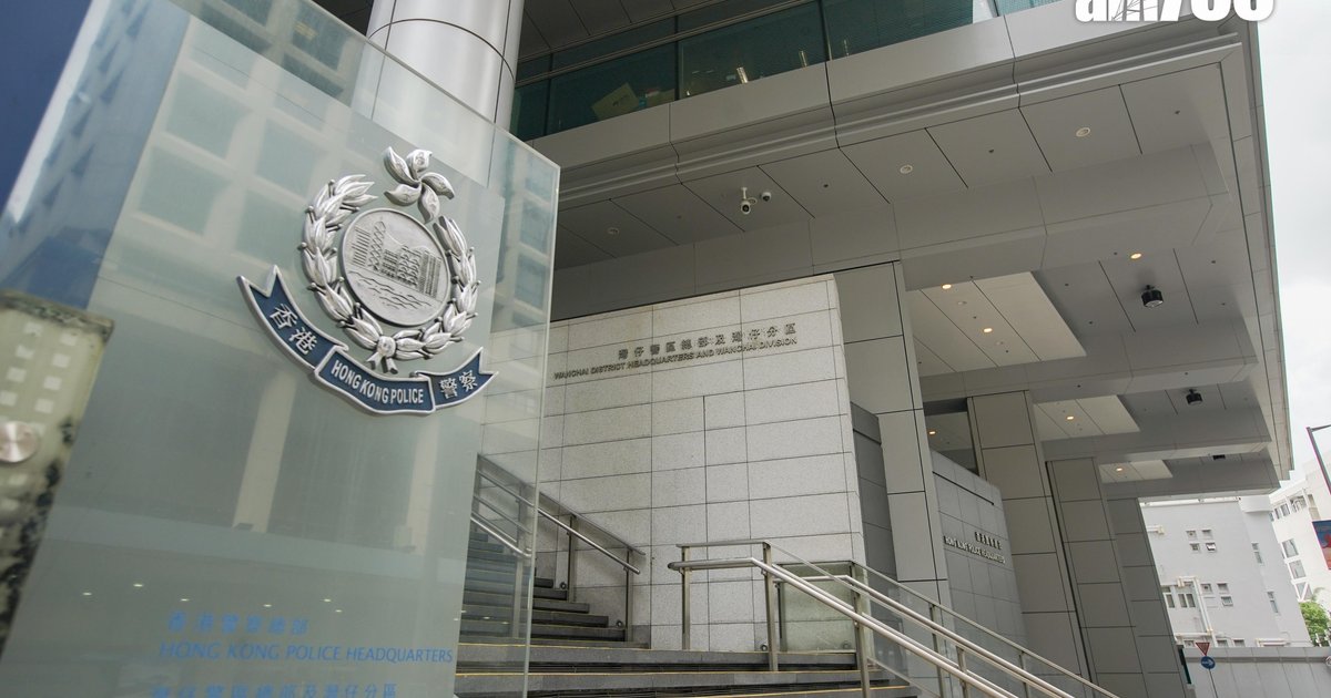 湾仔警察总部碎纸机起火　一女警烧伤脸送院