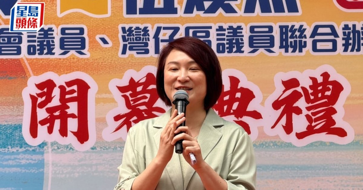 傳施政報告9月16日發表 李慧琼籲再等一等