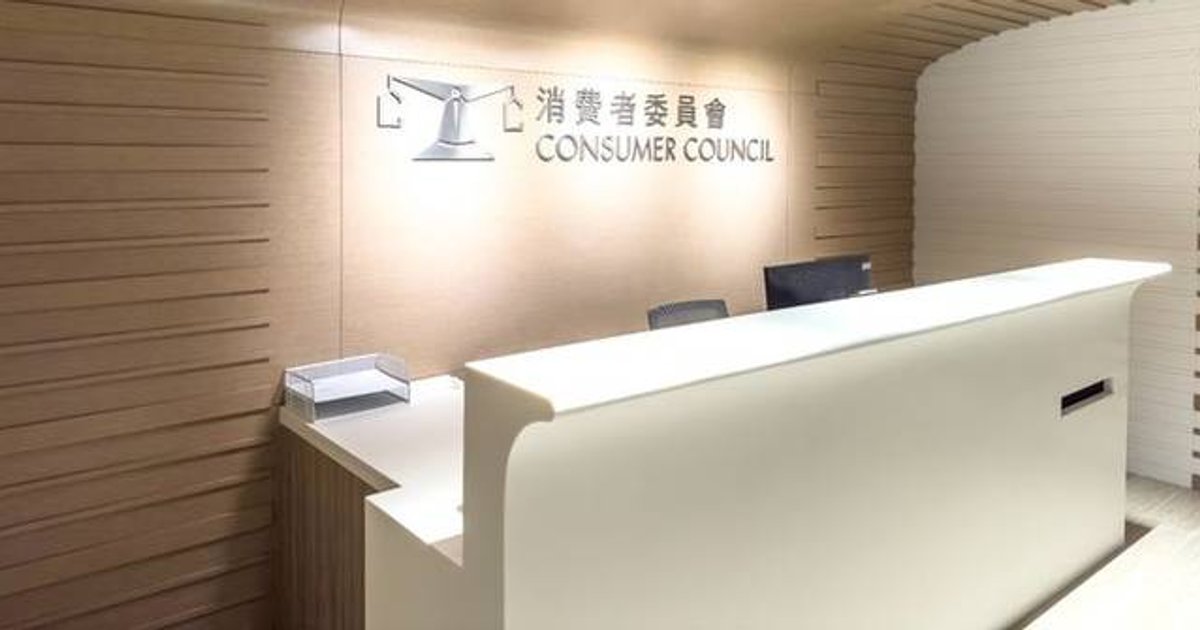 Consumer Council warns after 1,432 appliance complaints