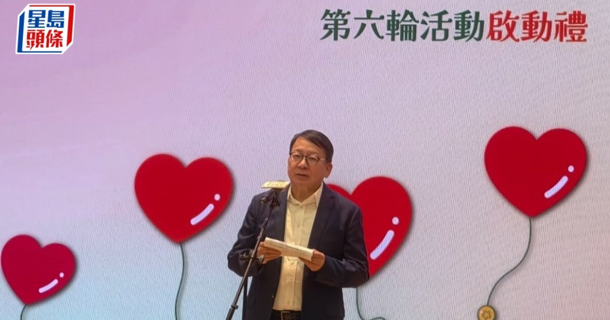 Hong Kong Launches Sixth Round of Loving Restaurants Plan, Issuing Meal Vouchers Starting Next Wednesday