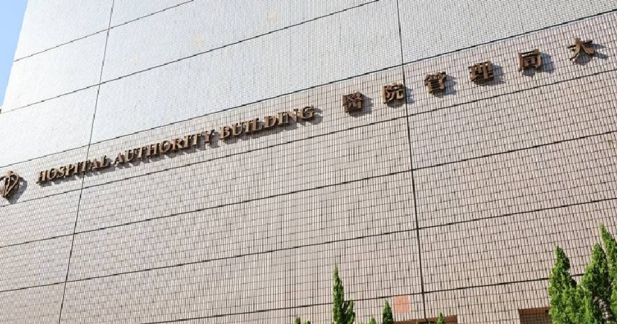 Hospital Authority Denies Overcharging Diabetic Patients for HK$250 Health Talk