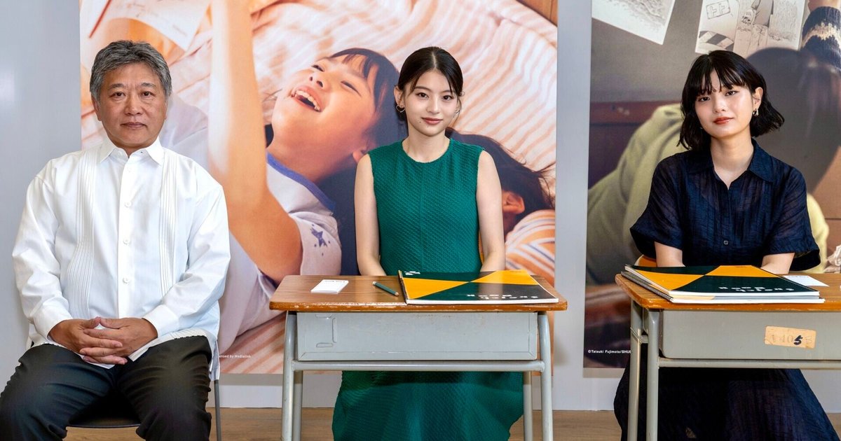 是枝裕和联同《蓦然回首》两位女主角来港宣传 畅谈逾30年创作生涯