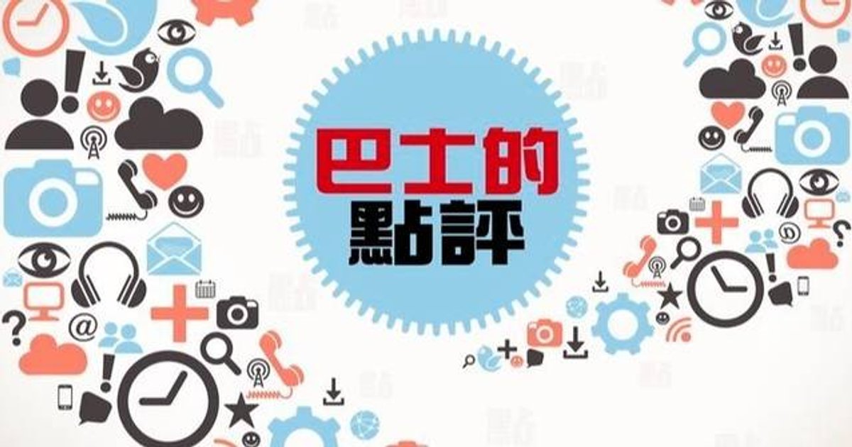 人类工作者的脆弱性:躺平与偏见