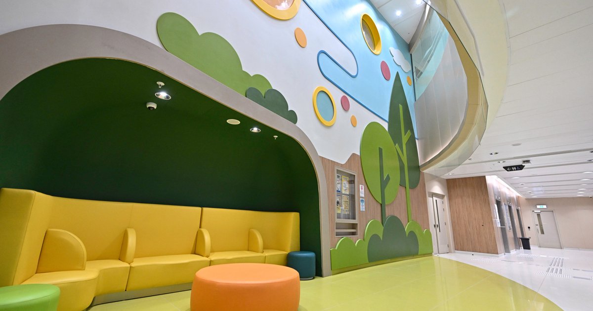 Hong Kong Opens First Dedicated Psychiatric Unit for Children and Adolescents
