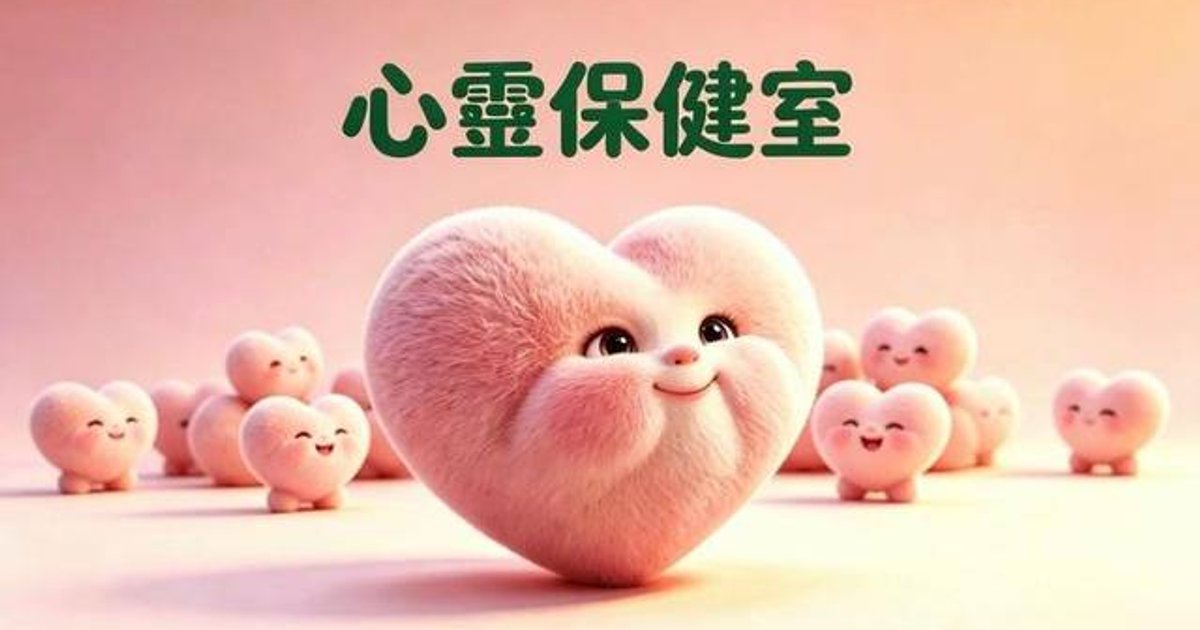 对外客气对家人发火 未必是心理扭曲