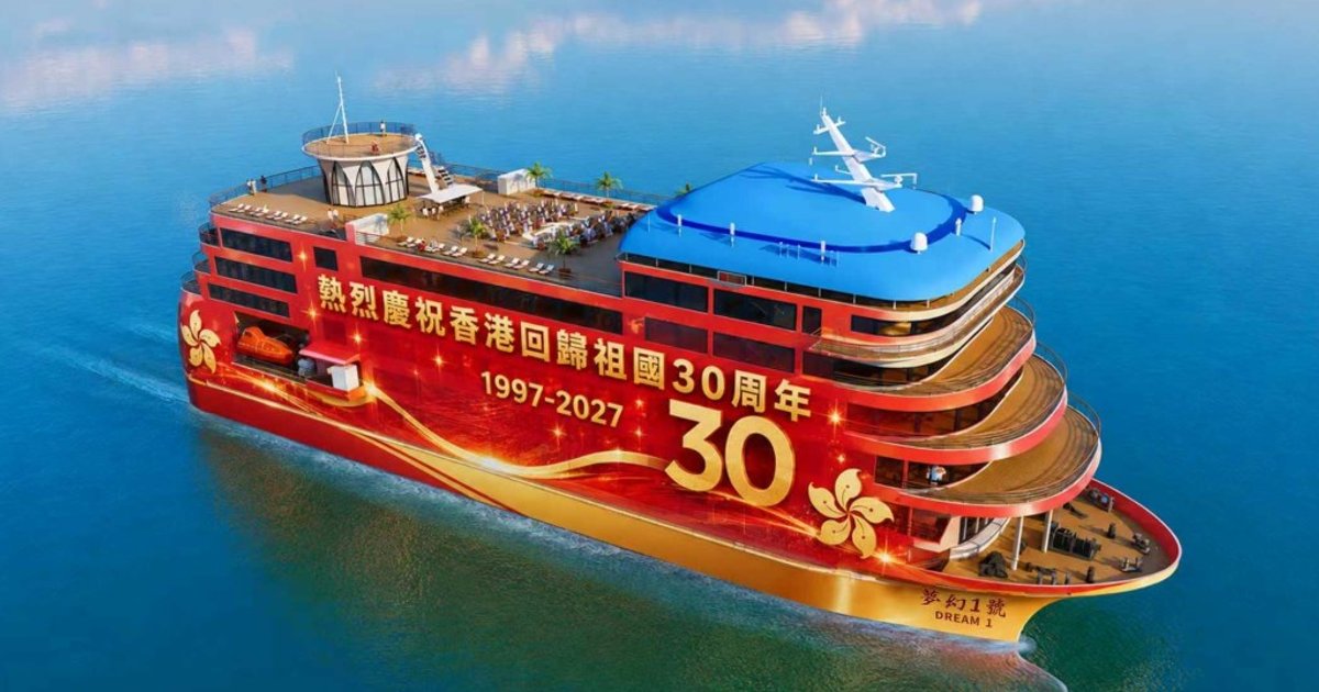 Ultra-Luxury Cruise Ship 'Dream No. 1' to Sail Victoria Harbour for HKSAR 30th Anniversary