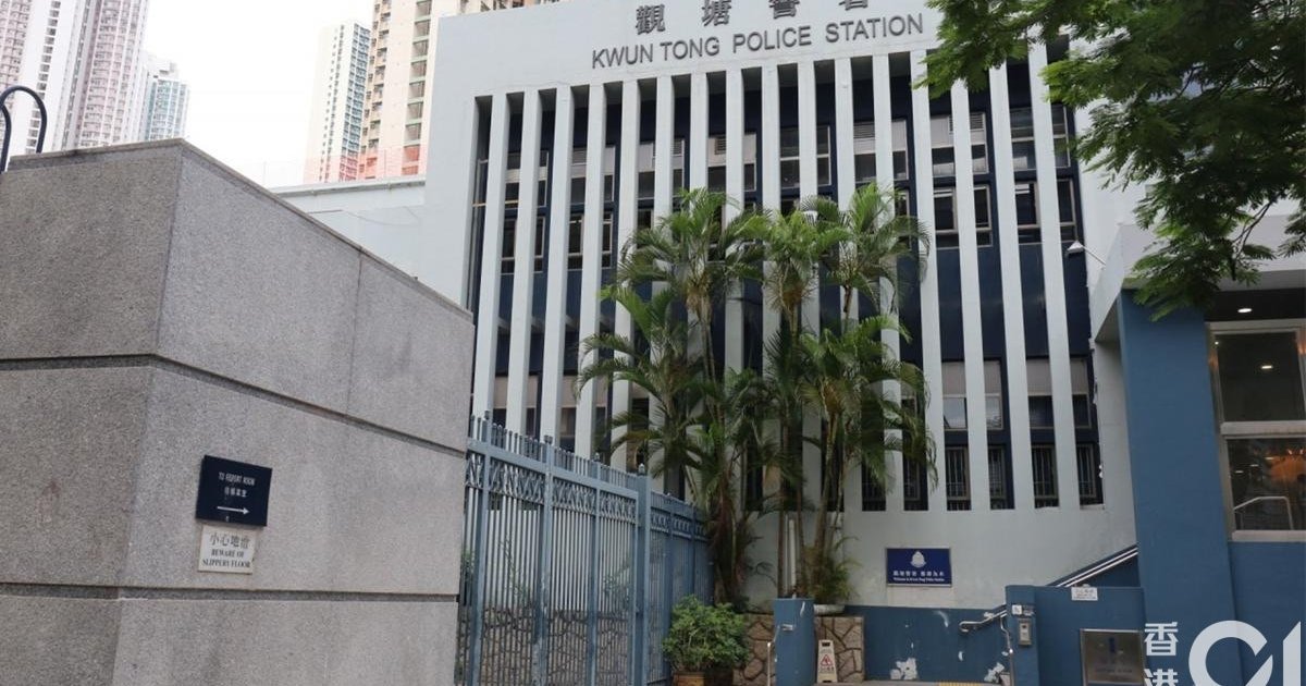 油塘露体案26岁男子被控4罪周六提堂