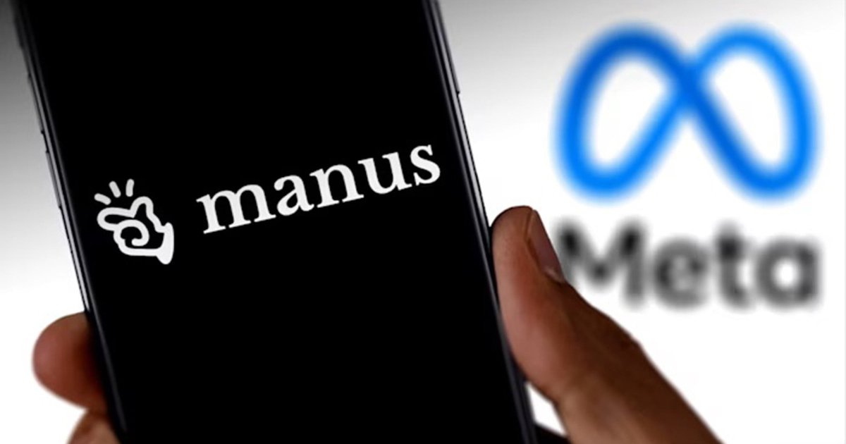 Meta取消收購Manus人工智能平台 北京以國安為由否決20億美元交易