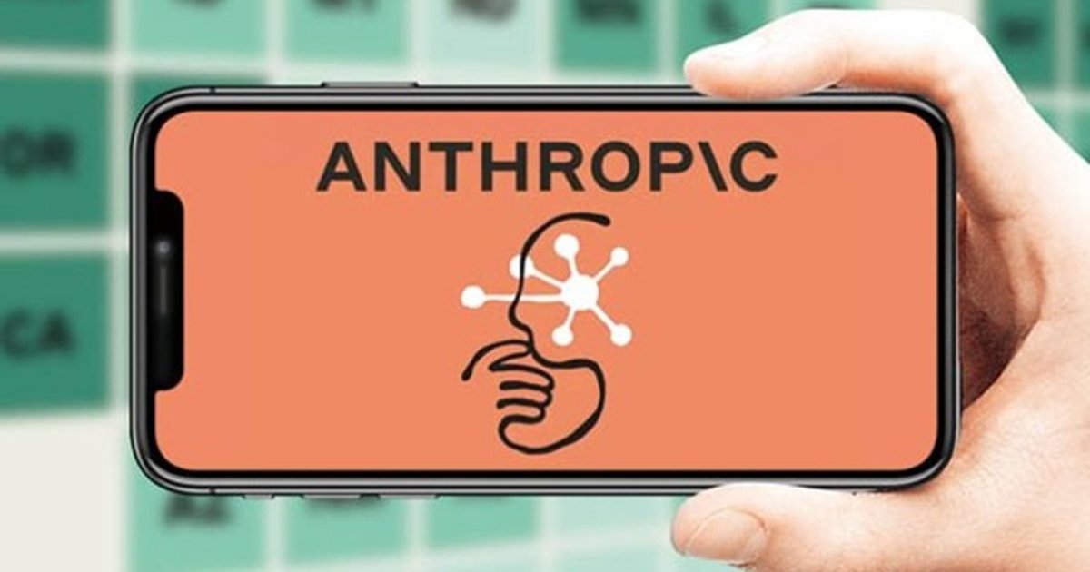 Anthropic传扩大循环信贷至逾百亿美元 集资备战IPO 银行争破头