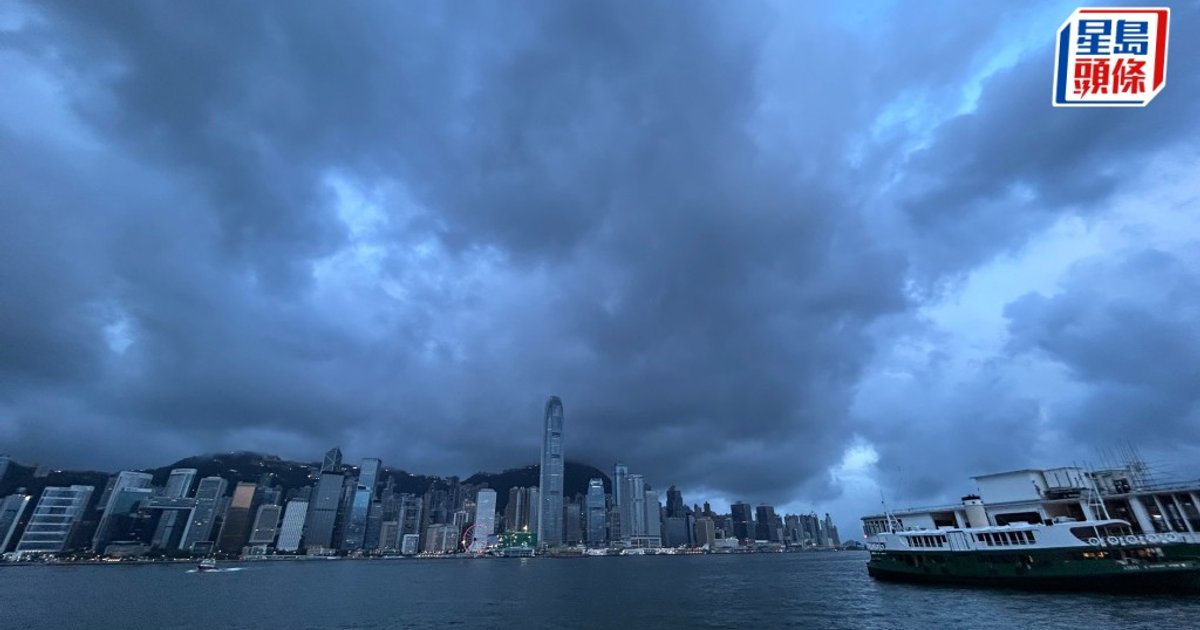 天文台|本港大致多云有阵雨 市区最高气温约32度 三台风共舞影响华南