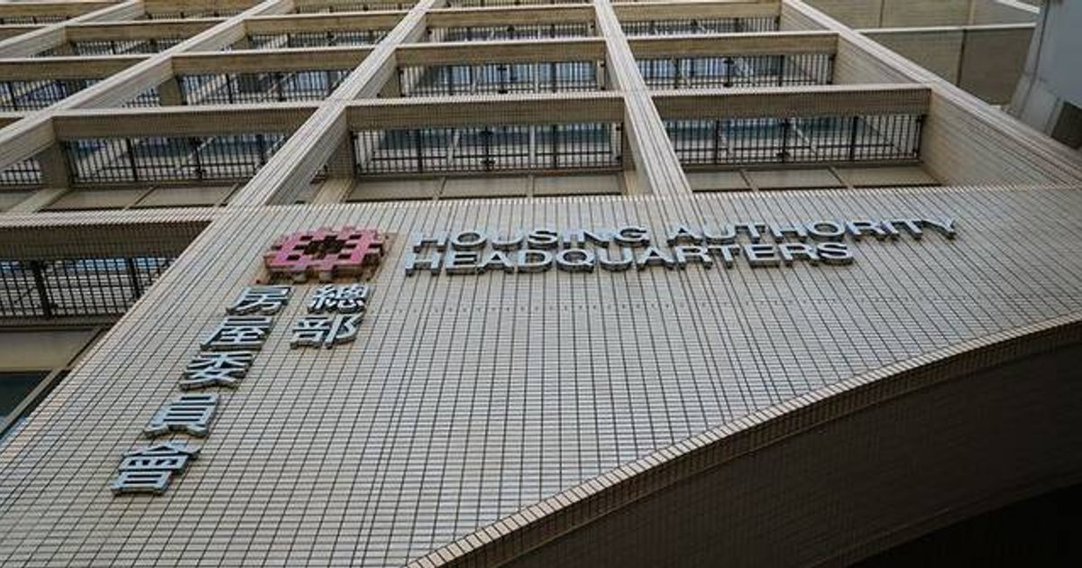 东涌公屋混凝土测试新一批36个样本全部达标