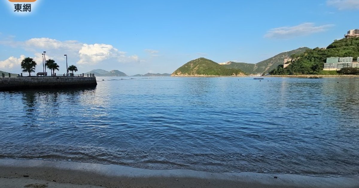 Woman Found Unconscious at Repulse Bay Beach, Taken to Hospital