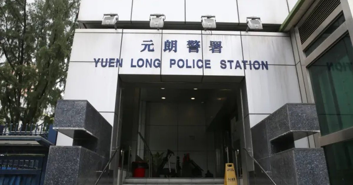 Yuen Long parents arrested after toddler found alone
