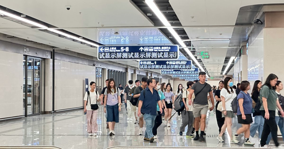 Go Hong Kong App Launches for Pre-Arrival e-Channel Registration