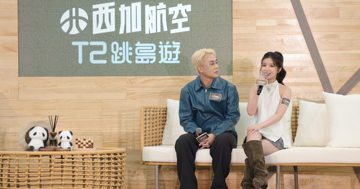 Chase Chan Confirms Baby Boy on the Way, Jessica Chan Shares F1 Travel Tales at HK Airport