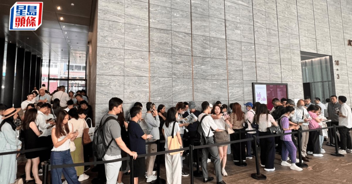 北角皇璇次轮销售三小时「一Q清」 最大手客5800万扫6伙