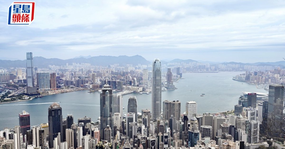 Hong Kong Upgrades 2026 GDP Growth Forecast to 3.5-4.5% on Strong AI-Driven Trade