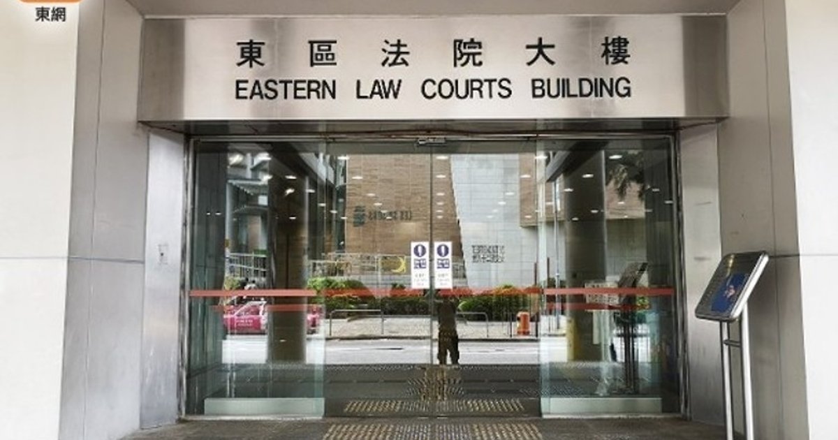 證監會前經理涉擅取內部資料准保釋候訊