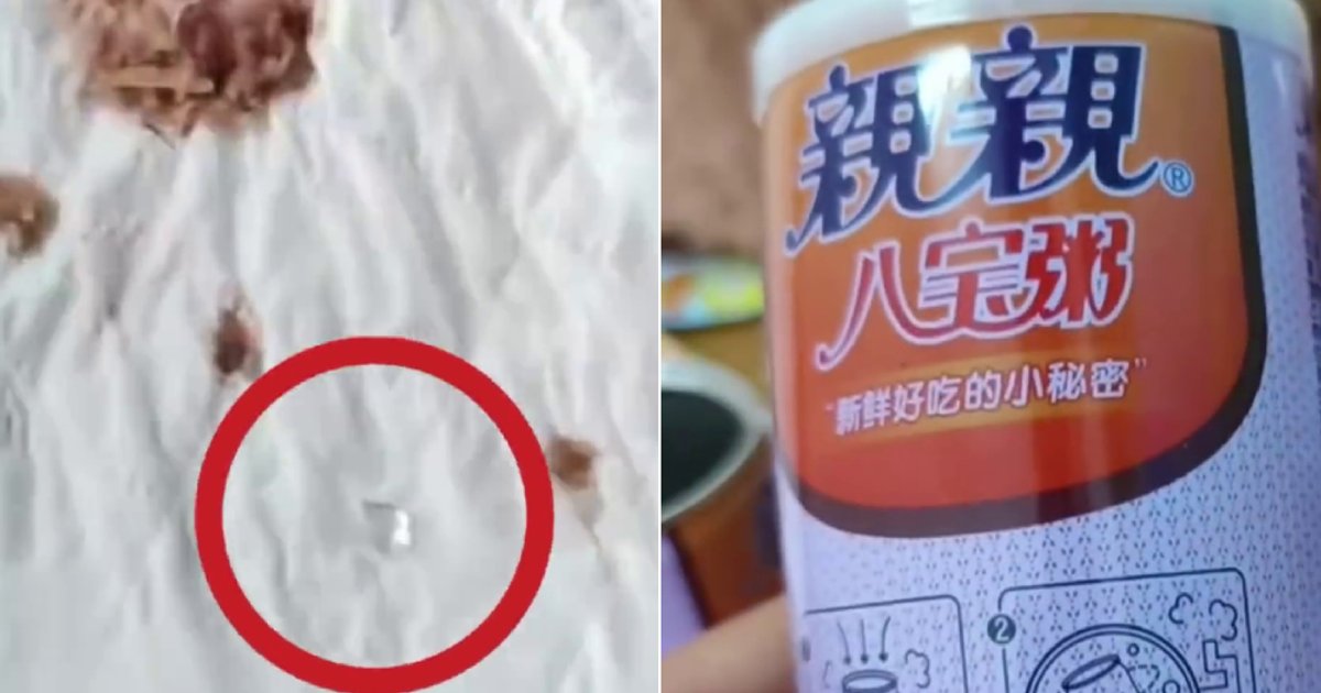 Consumer Finds Glass Shards in Qinqin Eight-Treasure Porridge, Seeks 1,000 Yuan Compensation