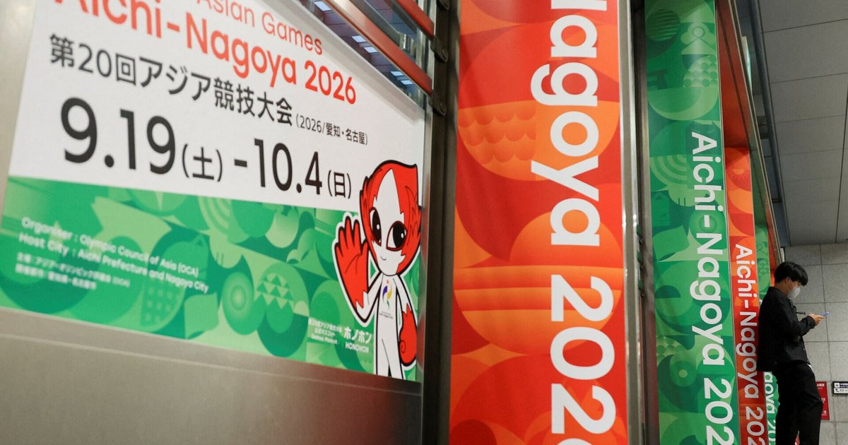 名古屋亞運周四揭幕 門票銷情仍滯後 暴雨致場館漏水運動員需轉移