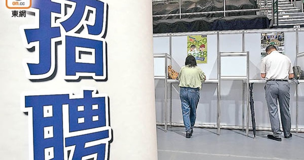 黃國倡行業失業率達5%即停輸入外勞