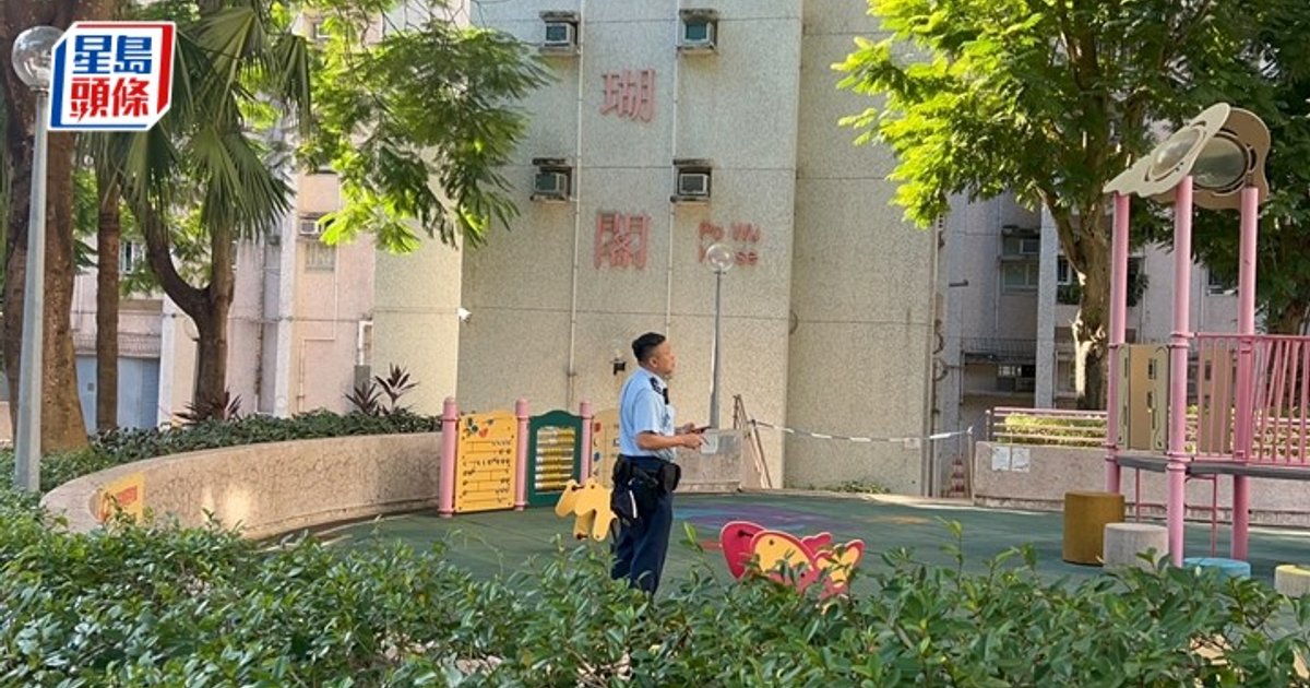 观塘宝珮苑休憩处天降香蕉 晨练妇女头部受伤送医