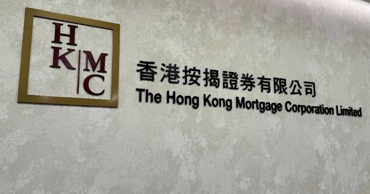 HKMC Reports HK$3 Billion H1 Pre-Tax Profit Amid Property Market Recovery