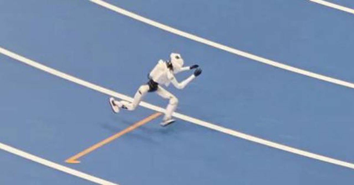 AI Robot Wins Gold with 'Shy' Running Style at World Games
