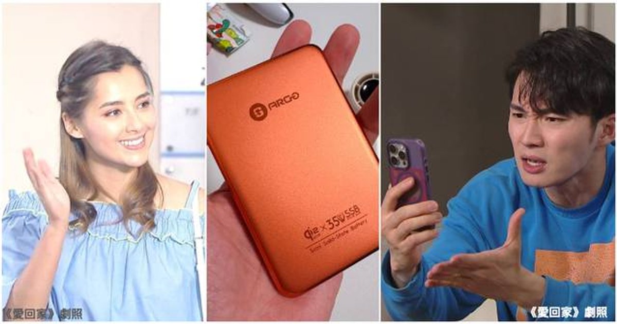 Job Seeker Finds Guardian Angel After Phone Dies During Offer Call