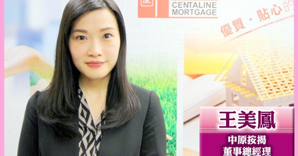Hong Kong New Mortgage Insurance Approvals Hit Two-Month Low in July