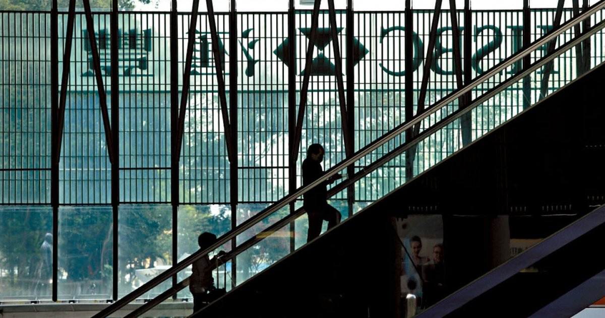 HSBC Cuts Education Allowances for New Hong Kong Staff Amid Restructuring