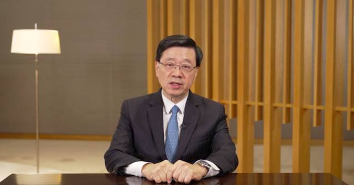 John Lee unveils youth exchange base with UN internships