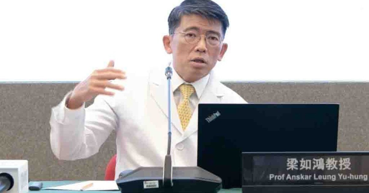 HKUST unveils medical school team as HKU vice-dean joins