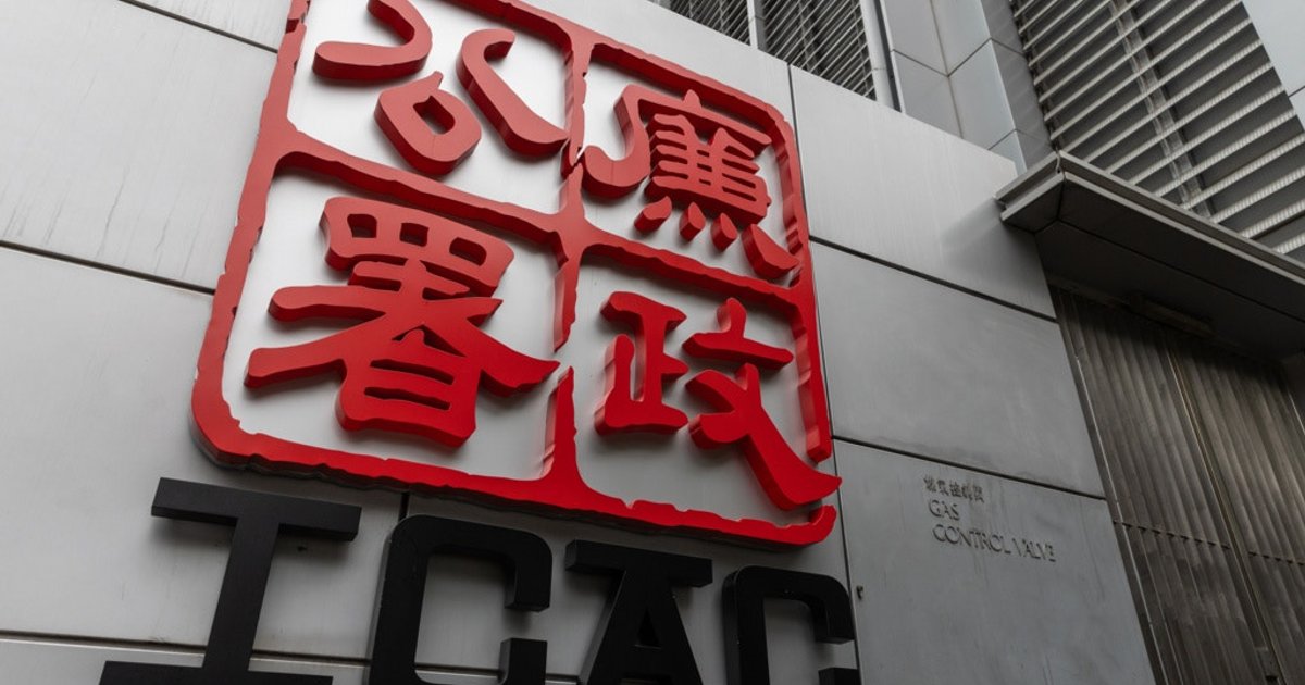 MOS BURGER前店長涉招鬼工騙薪 8人被控