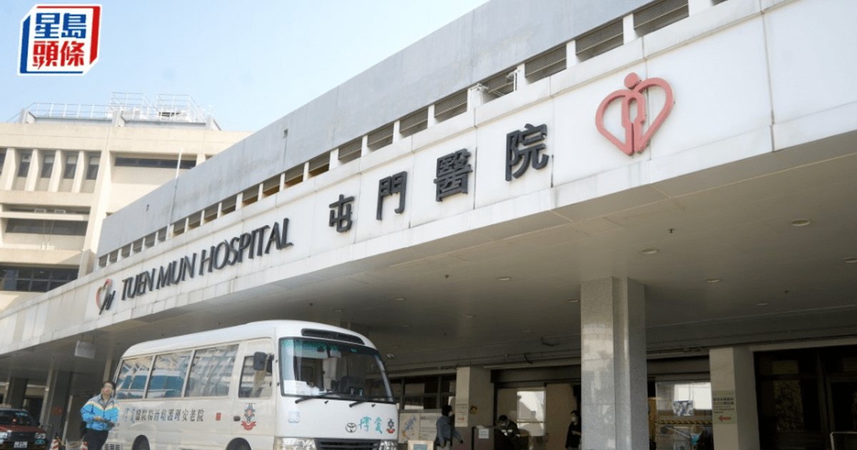 珍惜生命|屯門康德花園老翁墮樓 昏迷送院搶救不治