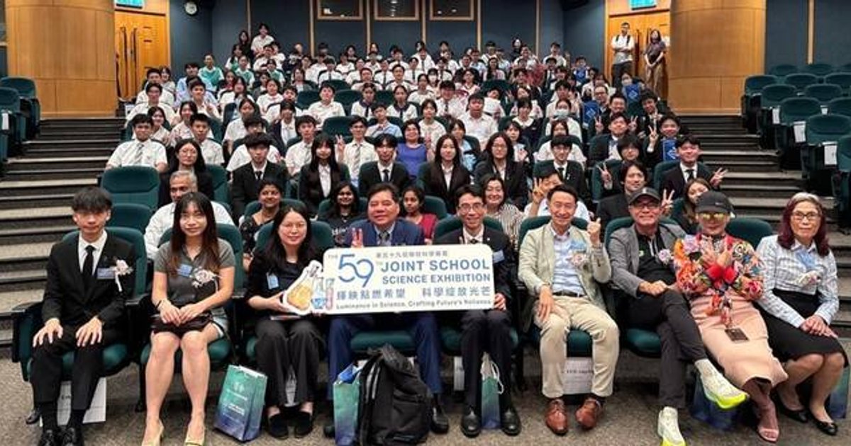 第五十九届联校科展闭幕 朱敬文中學首战即夺冠 张祝珊英文中学5元试纸申专利