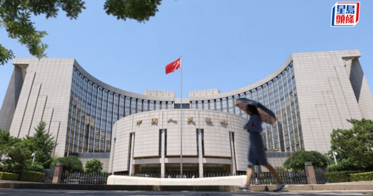 人行據報轉移倫敦黃金儲備 撐香港成國際黃金交易中心