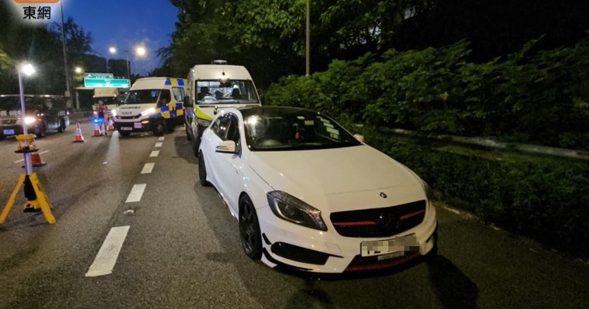 Tsuen Wan checkpoint nets two drug possession arrests
