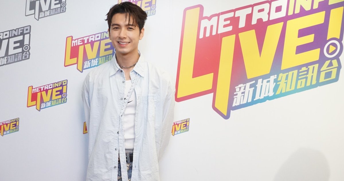 Air-Con Cleaner Oscar Fong Reveals 95% of DMs From Women After Dating Show Fame