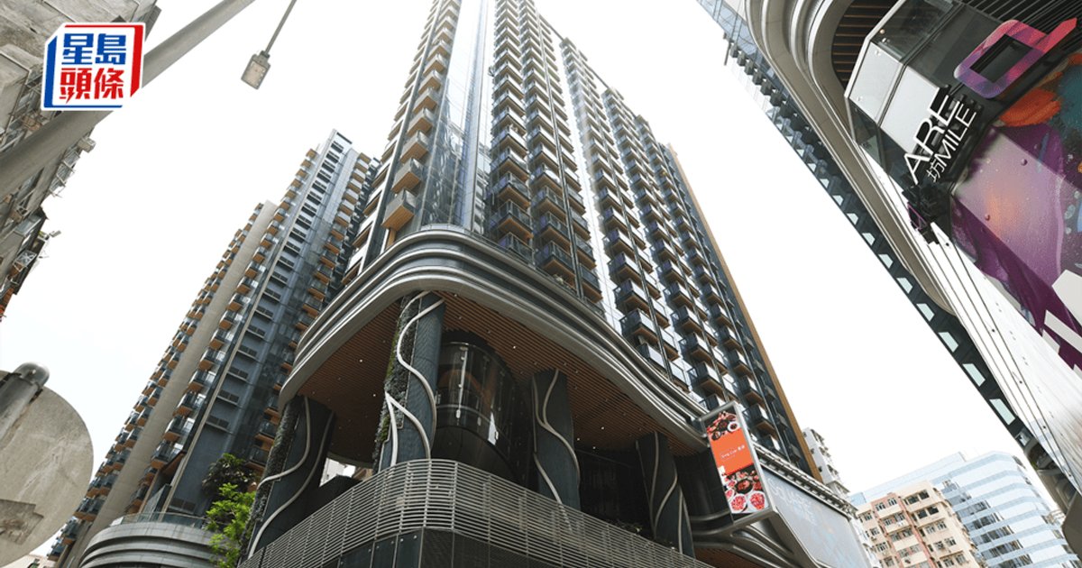 Hong Kong Rental Market Sees Zero-Negotiation Deals as Tenants Compete for Properties